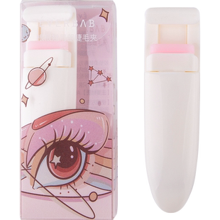 everbab艾蓓拉根根翘局部睫毛夹细节卷翘持久定型新手便携专业