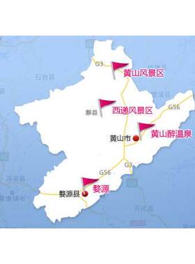 GIS代做ArcGIS代做gis空间分析作图GIS制图矢量化envi遥感解译