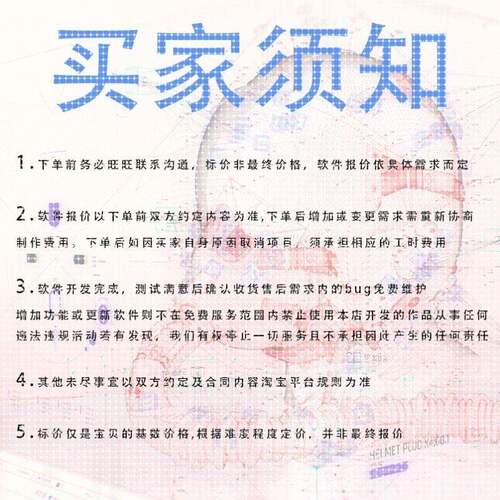 python代码程式设计matlab帮做算法优化复现深度强化学习创新路径