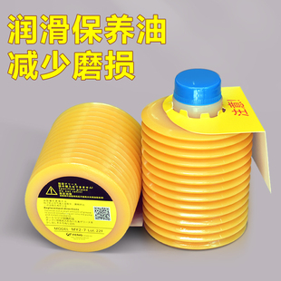 MY2 LUBE润滑脂MODEL 7住友电动注塑机数控机床润滑机械黄油700CC