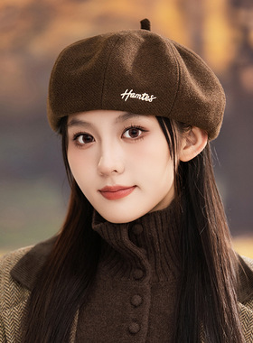 字母刺绣复古洋气南瓜帽女冬季斜纹时尚保暖贝雷帽气质潮搭画家帽