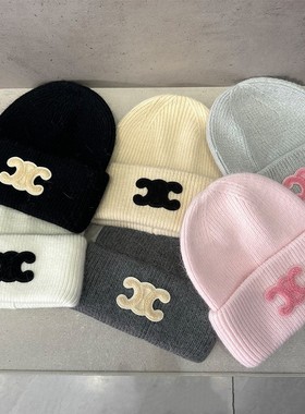 韩版兔毛帽子高颜值加宽法式显脸小毛毛欧美大牌跨境外贸毛线帽