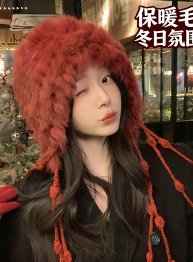 兔毛流苏包头帽女秋冬加厚保暖护耳显脸小适合方圆脸大头围毛绒帽