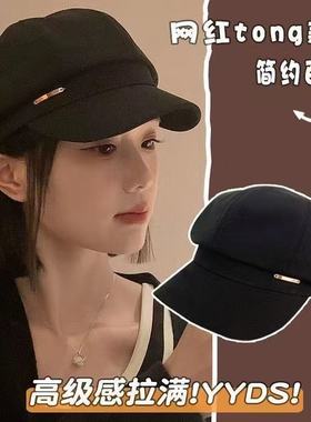 新款贝雷帽春秋季ins网红百搭帽子女日系大头围显脸小八角画家帽