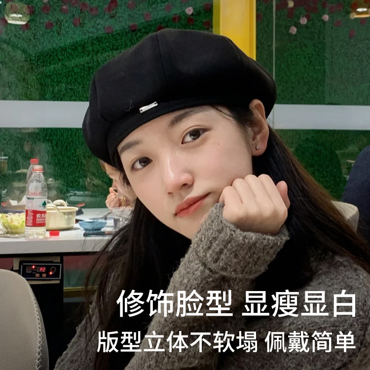 秋冬贝雷帽女日系显脸小毛呢帽子冬天女款高级感大头围韩国八角帽