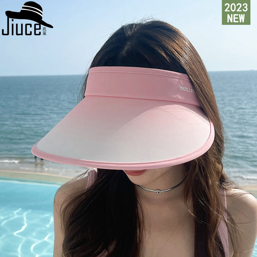 2023新款渐变色大沿空顶帽女夏天防紫外线太阳帽云感防晒太阳帽子
