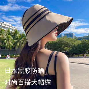 渔夫帽女夏季防晒春遮阳显脸小大帽檐大头围2023新款黑胶太阳帽子
