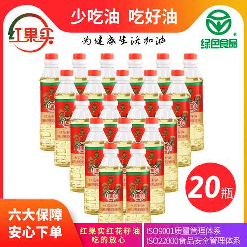 厂家直销日期新鲜原产地发货