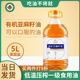 新疆绿洲果实有机亚麻籽油5L低温冷榨一级亚麻籽油食用油