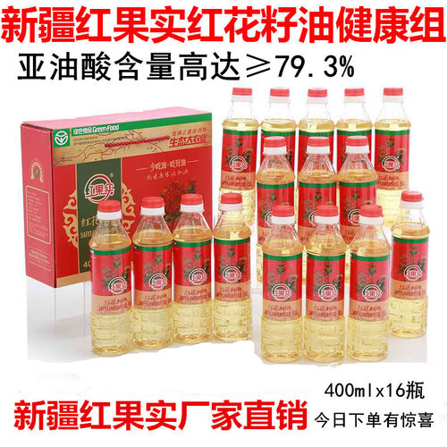 厂家直销日期新鲜原产地发货