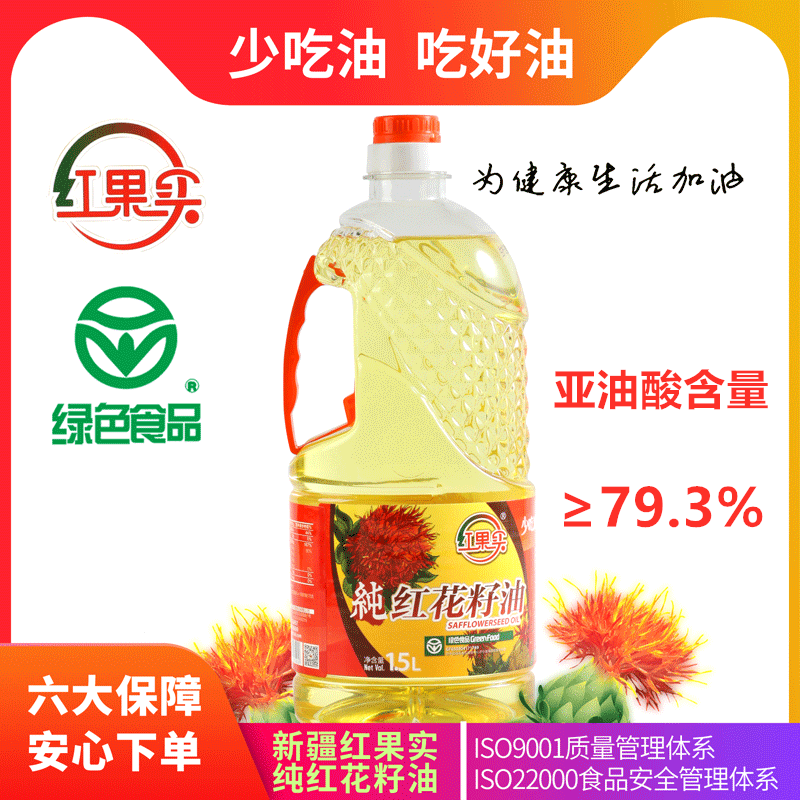 厂家直销日期新鲜原产地发货