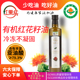 红果实纯 红花籽油 新疆 500mlx1物理压榨食用油一级油