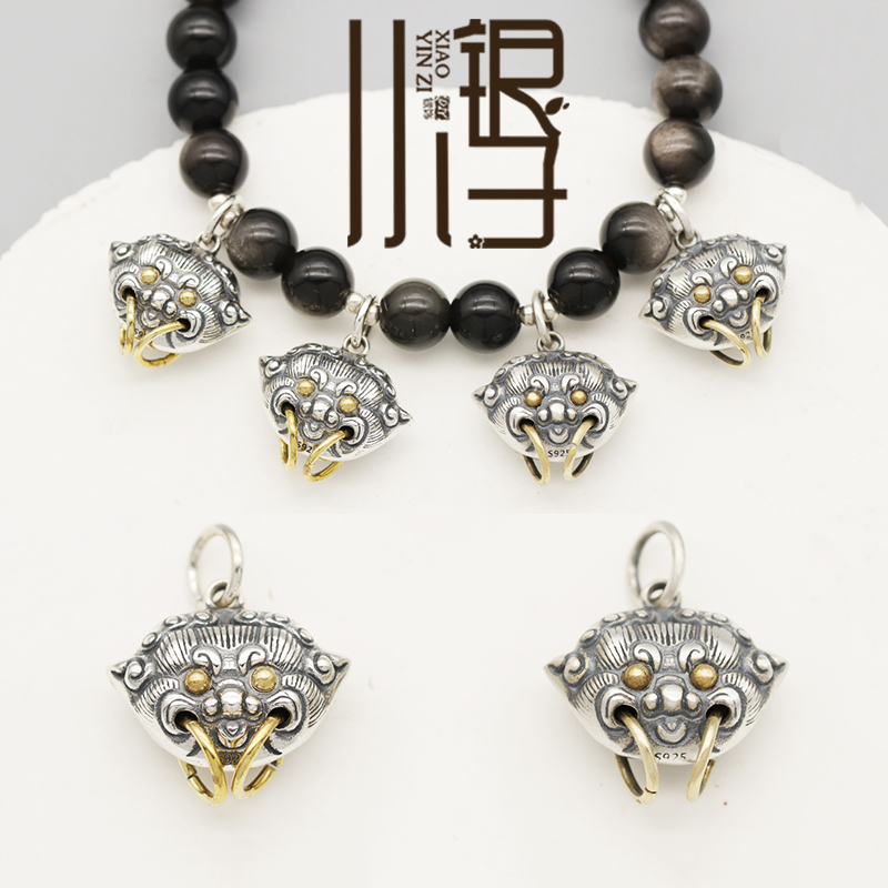 立体兽面兽头双环复古挂坠