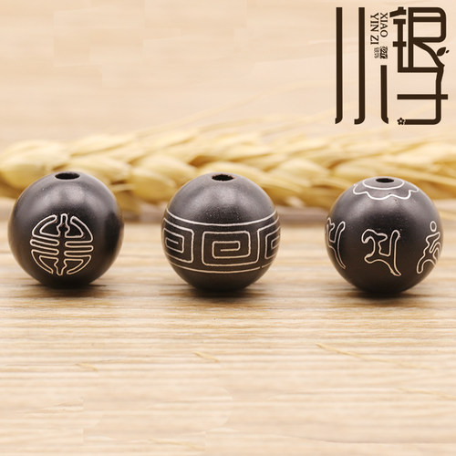 diy天然镶嵌文玩星月菩提隔珠