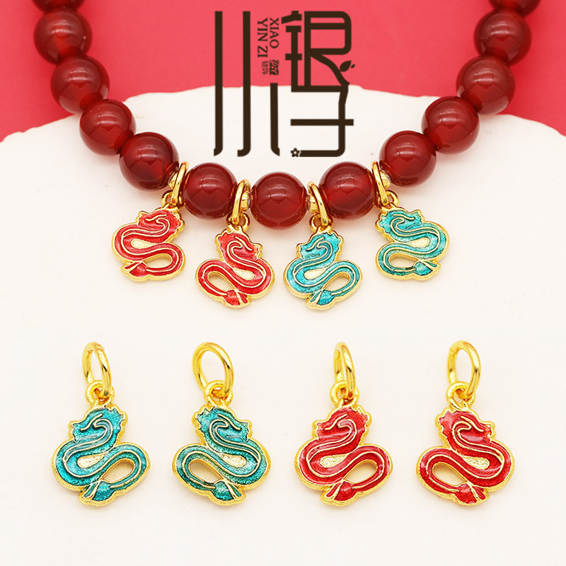 S925纯银吊坠 龙纹图腾吊牌挂坠 国风古法银镀金DIY手链串珠配件,饰品/流行首饰/时尚饰品新,其他DIY饰品配件,淘宝优惠券,粉丝福利购,淘宝优惠卷