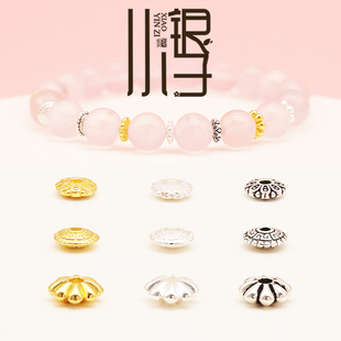 S925纯银隔珠 泰银素银回纹小花银镀金飞碟珠DIY手链串珠饰品配件