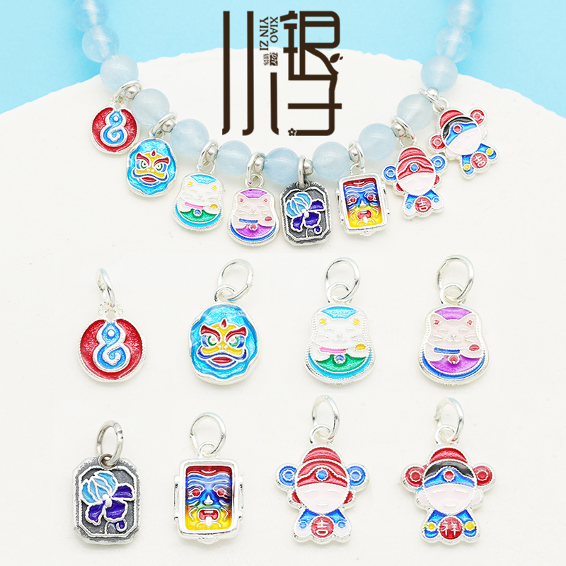 S999纯银烧蓝扎基拉姆醒狮挂坠