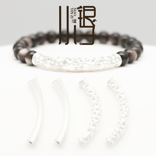 足银隔珠 3D硬银敲面斜线条花纹弯管 S999足银DIY编绳配件材料