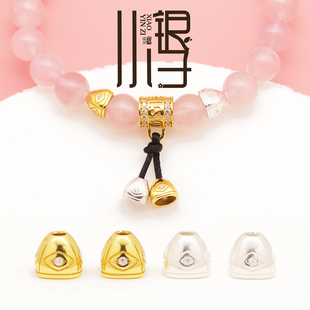 S925纯银隔珠 锆石四面天眼佛塔帽 银镀金饰品DIY手工串珠配件