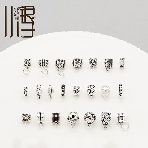 S925银三通吊坠纯银编绳弯管串珠