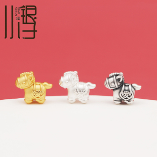 S999纯银隔珠 3D硬银爱心纹摇摇椅木马中国风生肖马本命年DIY配件