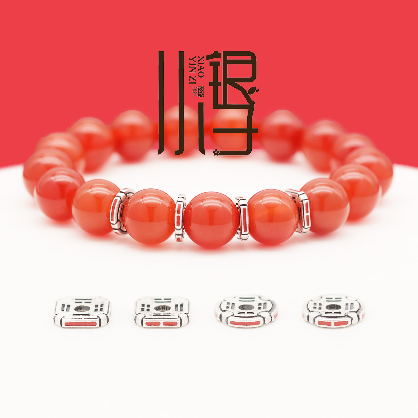 S999纯银滴胶八卦圆形方形隔片图片