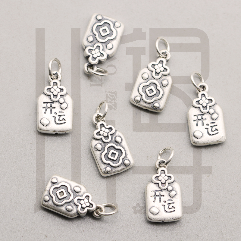 S999纯银小花开运牌方牌挂坠