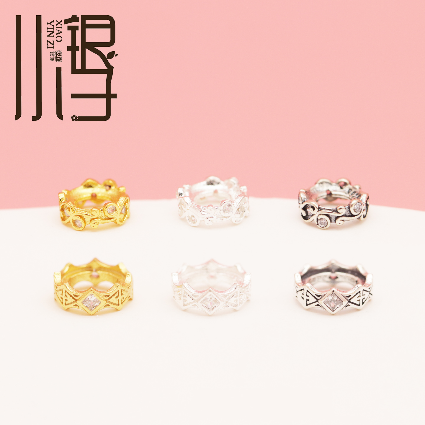 S925纯银锆石皇冠菱形藤蔓纹圆环