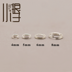 S925纯银银环 迷你钥匙扣开口圈素银隔珠散珠DIY手工编绳串珠配件