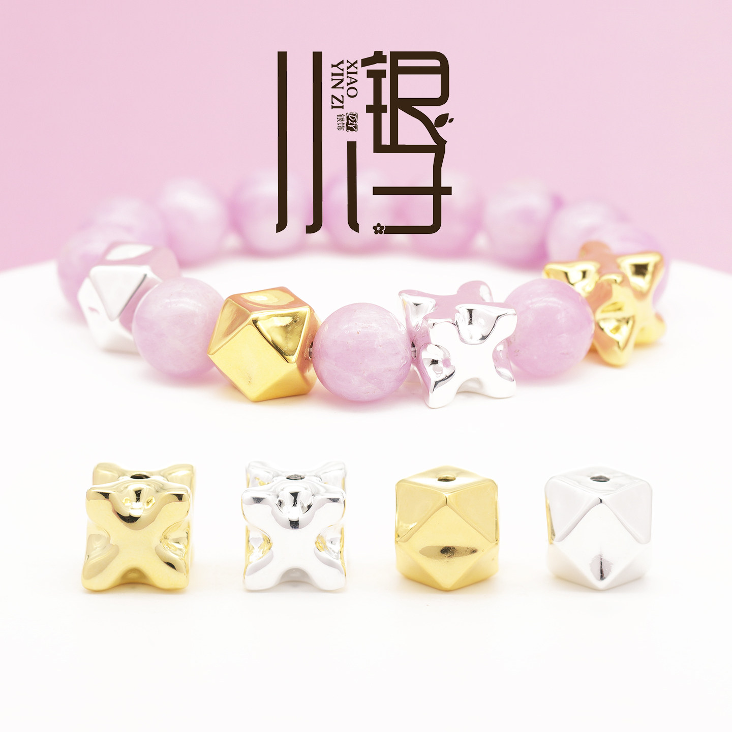 足银隔珠 凹面多面体交叉纹方珠 S999足银银镀金DIY编绳串珠配件,饰品/流行首饰/时尚饰品新,其他DIY饰品配件,淘宝优惠券,粉丝福利购,淘宝优惠卷