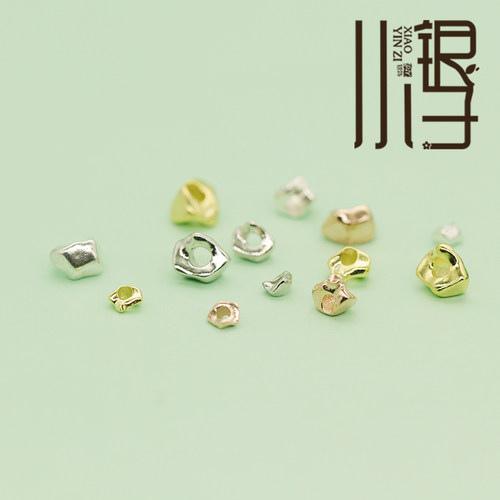 S925纯银迷你四色小花片碎银块