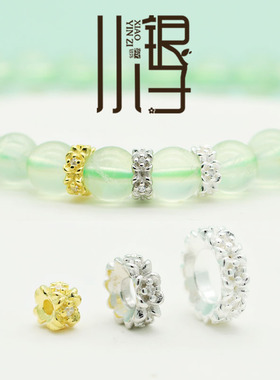 S925纯银点点小花圆环隔片