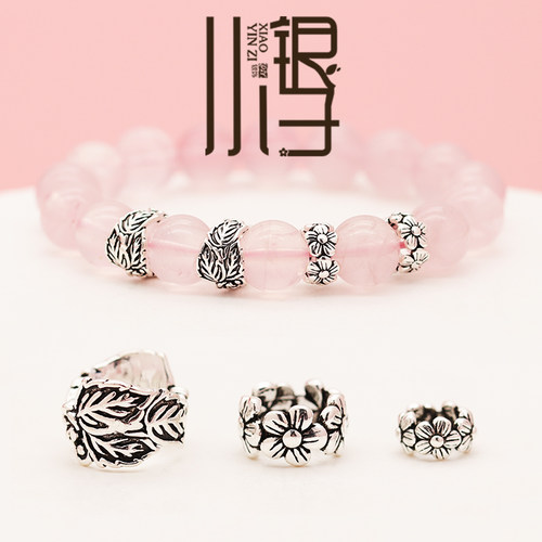 S925纯银树叶圆环梅花花环隔珠
