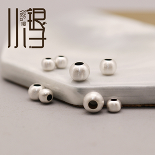 足银隔珠 做旧光面大孔圆珠散珠S999纯银银饰DIY编绳串珠手链配件