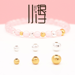 S925纯银隔珠 电银斜刀珠小圆珠 银镀金饰品DIY串珠编绳手链配件