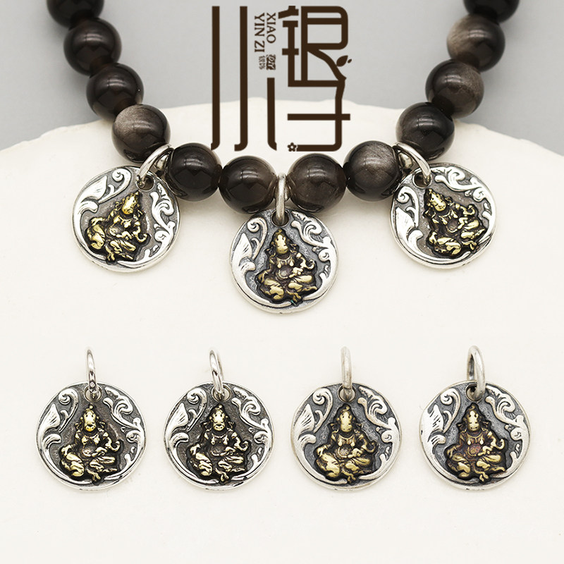 精工吊坠 嵌铜招财黄财神佛像圆形花牌挂坠S925纯银饰DIY编绳配件,饰品/流行首饰/时尚饰品新,其他DIY饰品配件,淘宝优惠券,粉丝福利购,淘宝优惠卷