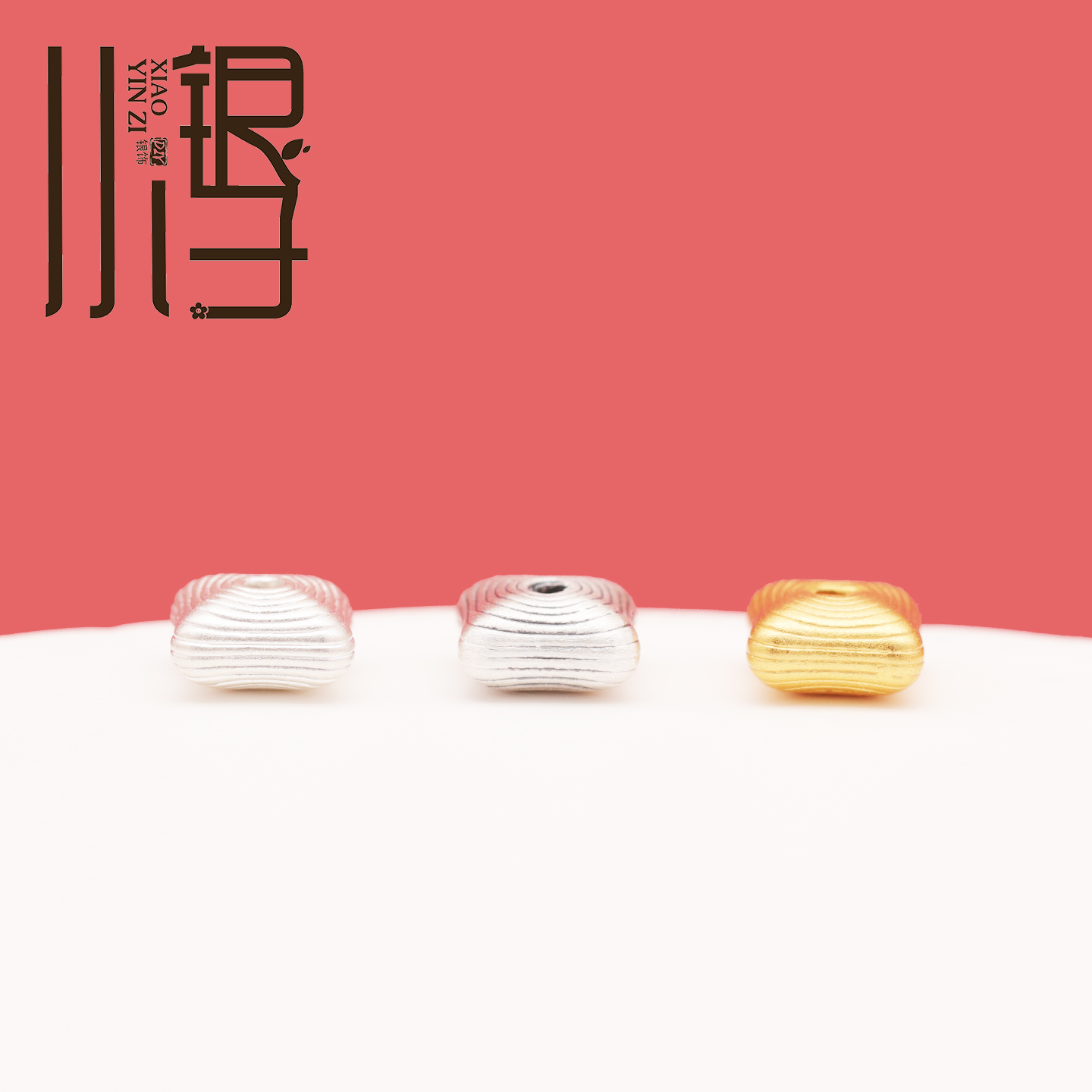 S999纯银三色线条纹方形隔片