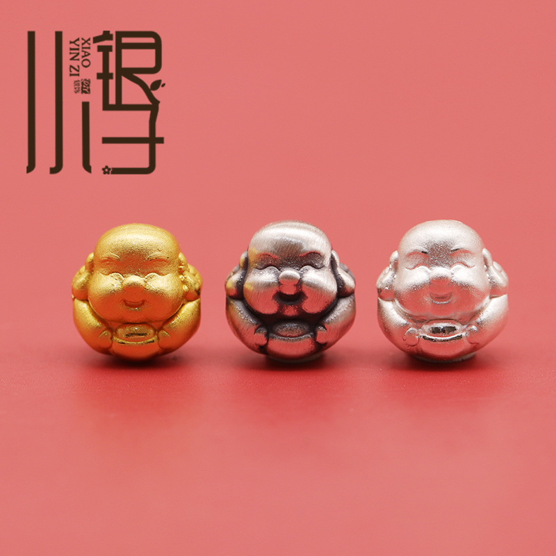 S999银弥勒佛财神爷手抱元宝隔珠