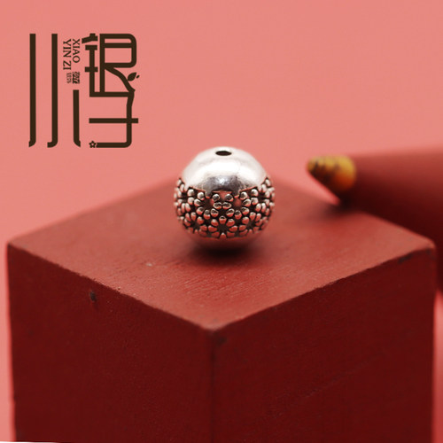 镂空马赛克小花圆珠纯银串珠