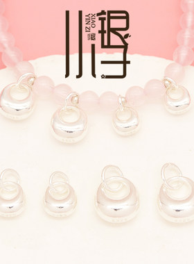 S925纯银光面手包胖福锁包挂坠