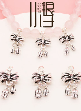 S925纯银蝴蝶结铃兰花流苏挂坠