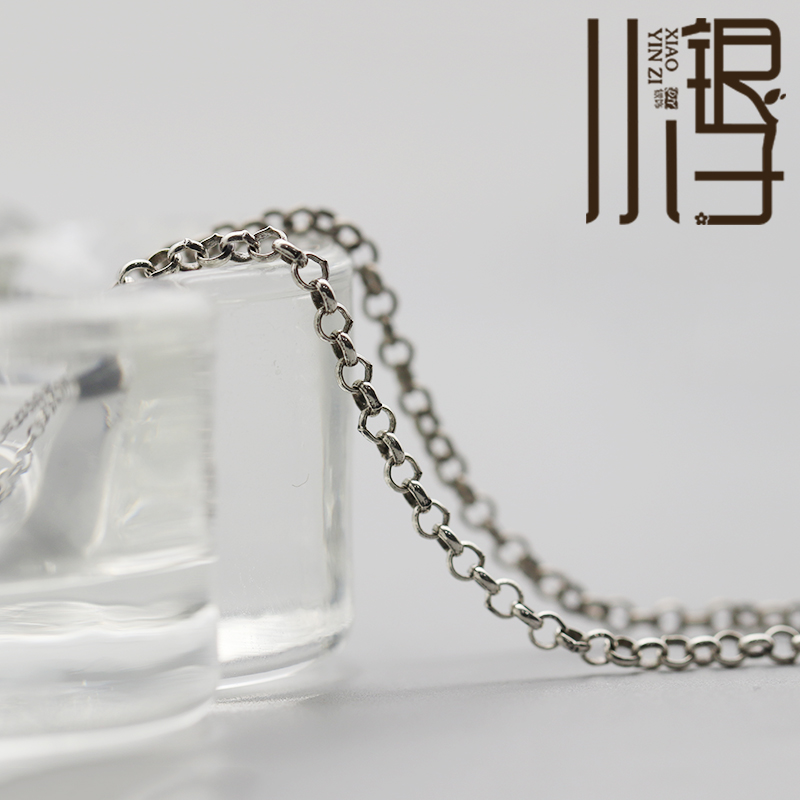 S925纯银半成品手工DIY链条