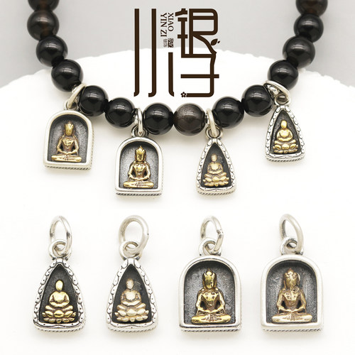 S925纯银嵌铜无相侧挂