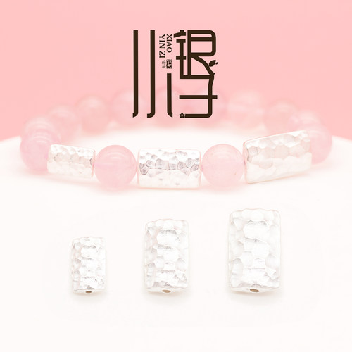 S999足银不规则锤纹敲面长方扁珠