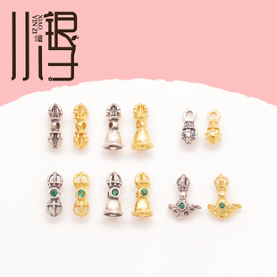 S925纯银隔珠 绿锆石迷你金刚杵玲金刚钺弟子珠银镀金DIY配件佛珠