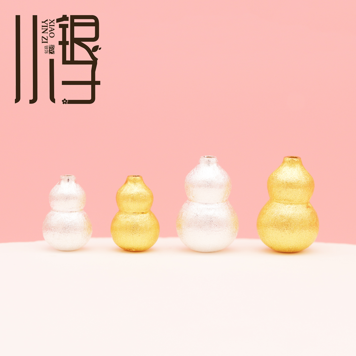 S925纯银直孔葫芦福禄隔珠