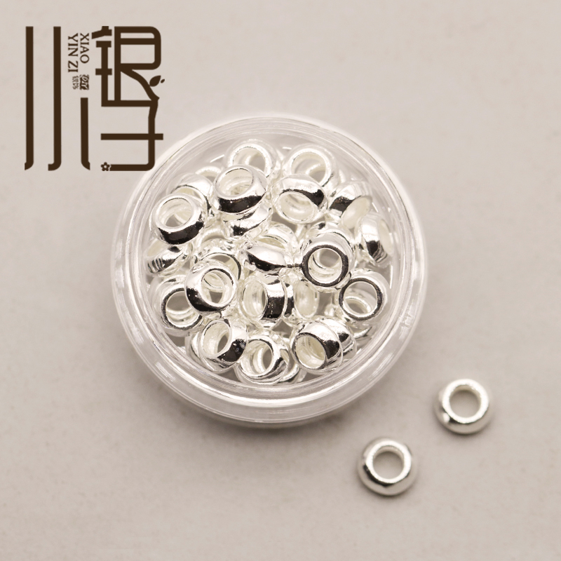 S925纯银迷你光面飞碟珠灯笼珠
