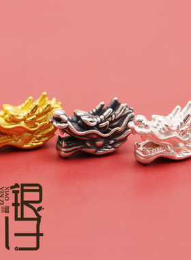 S999纯银龙头祥瑞直孔散珠
