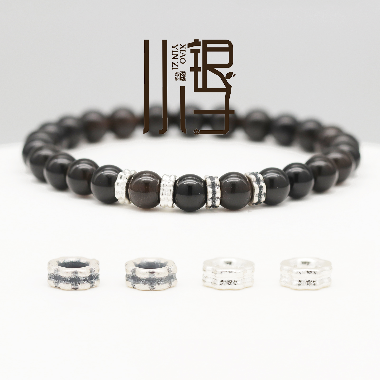 S999纯银双层小花边隔环