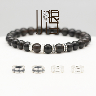 足银隔珠 双层小花波浪边圆环迷你隔环 S999纯银DIY银饰手链配件